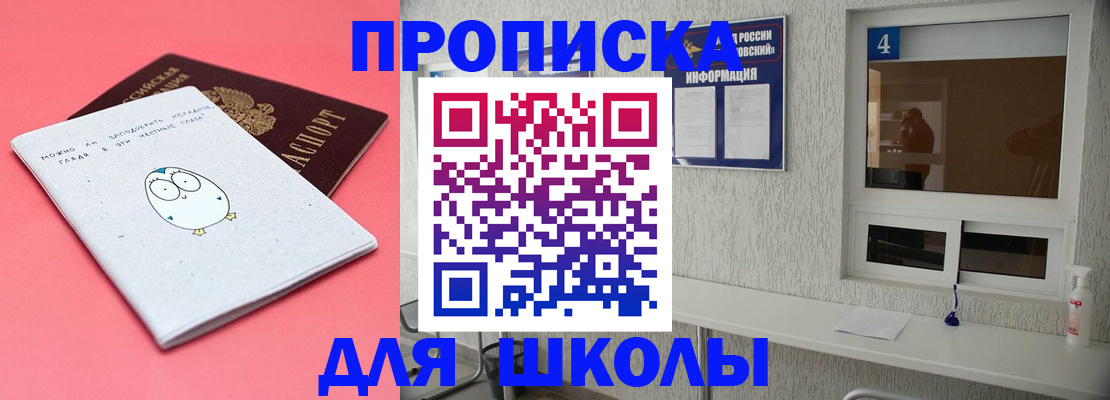 форма 3 в Назарово